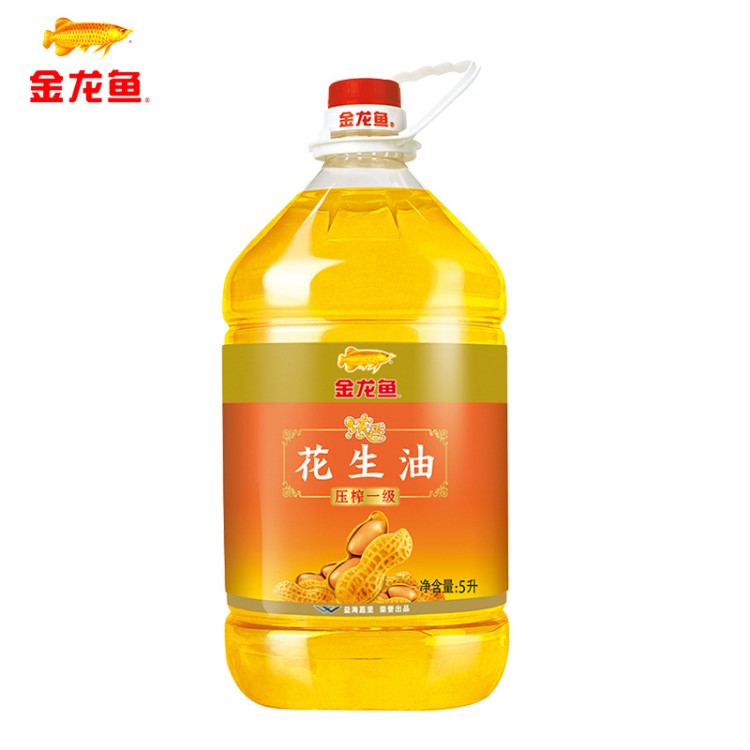 金龍魚濃香花生油5L 物理壓榨一級