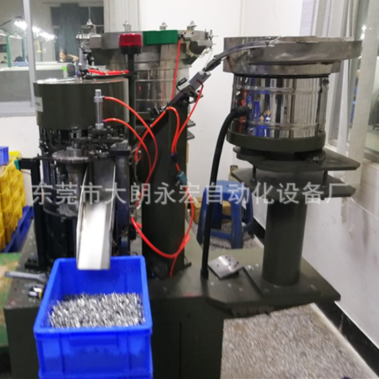 搓牙機(jī)配 自動螺絲穿墊機(jī) 組合螺絲穿墊機(jī)，螺絲套介子組合機(jī)