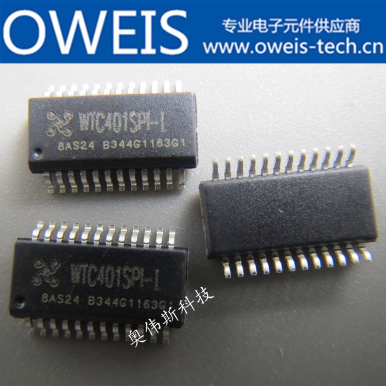 WTC801SPI 原裝萬代WINCOM 8鍵+1滾輪/滑條觸摸感應(yīng)IC SSOP28