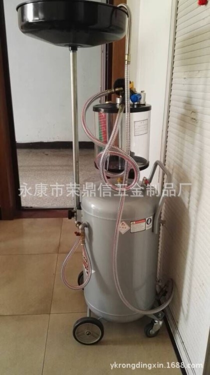 費油收集器 移動式抽接油機 氣動接油機 帶量杯抽接兩用 汽車美容