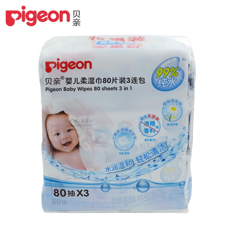 Pigeon/貝親 嬰兒柔濕巾80片裝3連包 PL135