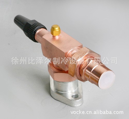 現貨銷售 15KW比澤爾中四缸高壓閥 制冷式壓縮機