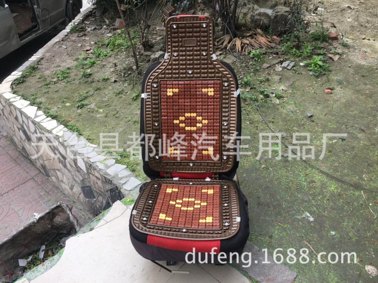 面包車出租車客車中巴車大貨車通用夏季涼座墊竹片木珠透氣座墊