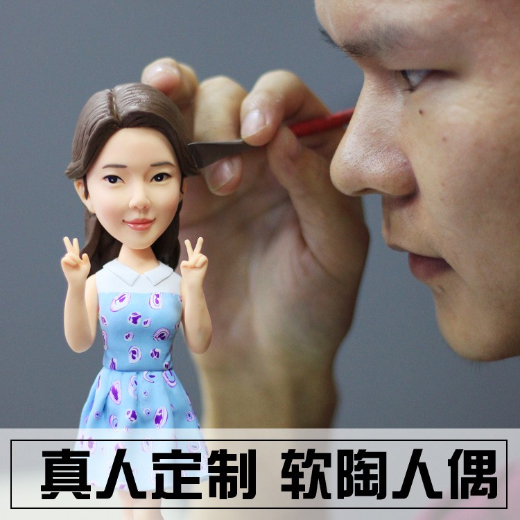 人像玩偶定制真人公仔diy生日礼物软陶人偶公仔手工个性卡通泥人