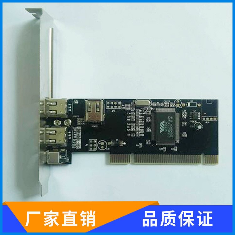 厂家直销 现货PCIEUSB3.0VT6306 带VT6306芯片 免驱扩展卡 pci-e