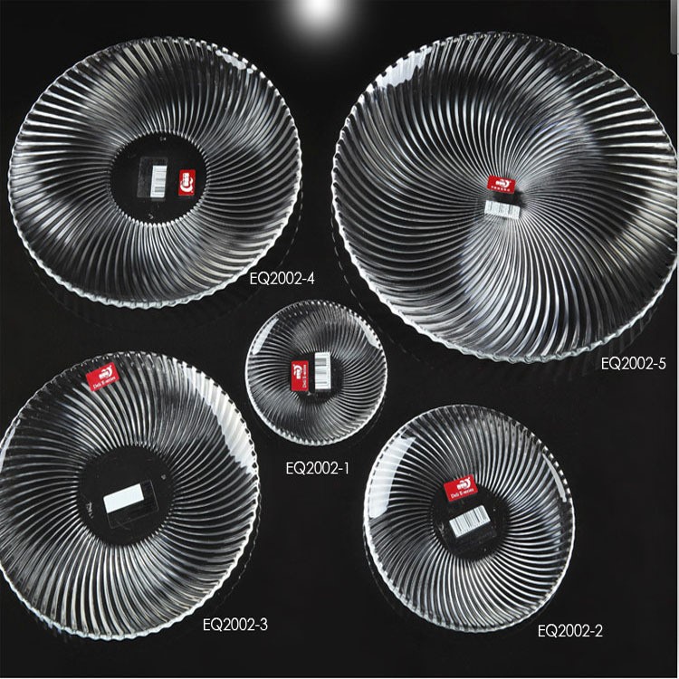 德力青蘋果清揚(yáng)系列鋼化玻璃 EQ2002 小吃盤簡約水果盤