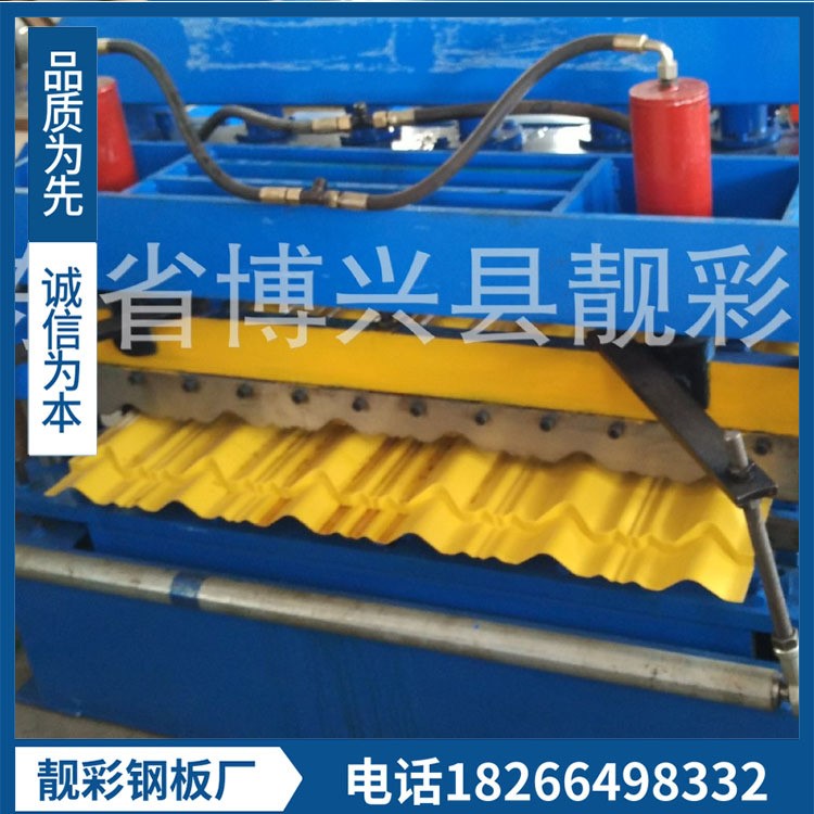 屋頂鐵皮壓型彩鋼瓦 彩涂板卷 保溫材料批發(fā)