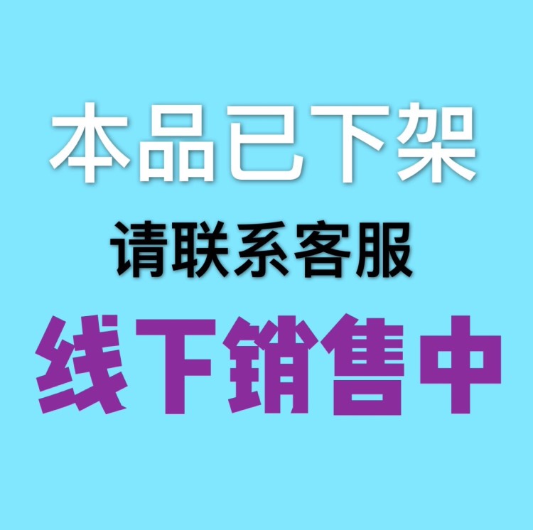 歐芙還原修護(hù)蛋白霜蛋白酸滋潤(rùn)柔順洗頭滑溜溜護(hù)發(fā)素男女用還原修