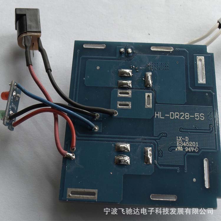 36V電池包大容量電池包園林工具能源供給系統(tǒng)管理器