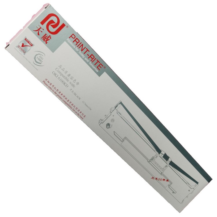 天威適用四通OKI6100F  6300F色帶框7150F針式打印機色帶架  色帶