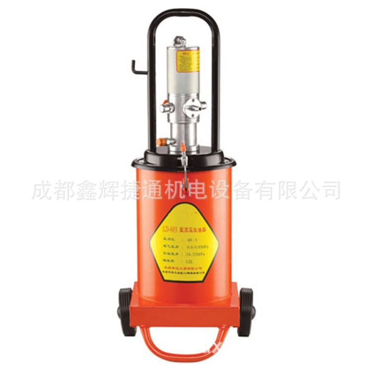 LD-603氣動高壓黃油加注機 潤滑油脂注油器氣動加注器 黃油泵12L
