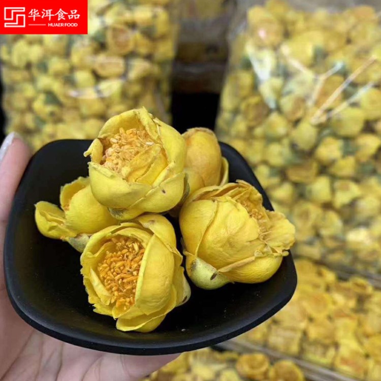 【金花茶】大量批發(fā)天然金茶花養(yǎng)生花茶廠家直銷一件代發(fā)誠招代理