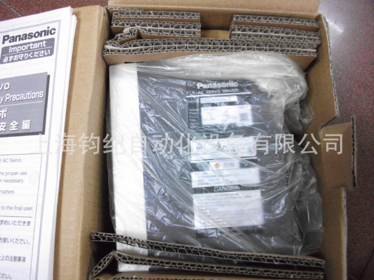 全新MSDA043A1A松下伺服驅(qū)動(dòng)器現(xiàn)貨