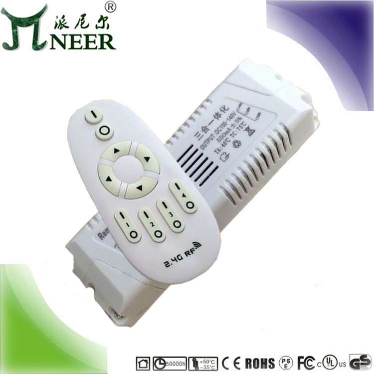 高功率因數(shù) 40-54W 分組控制 2.4G遙控器調光調色溫 LED驅動電源