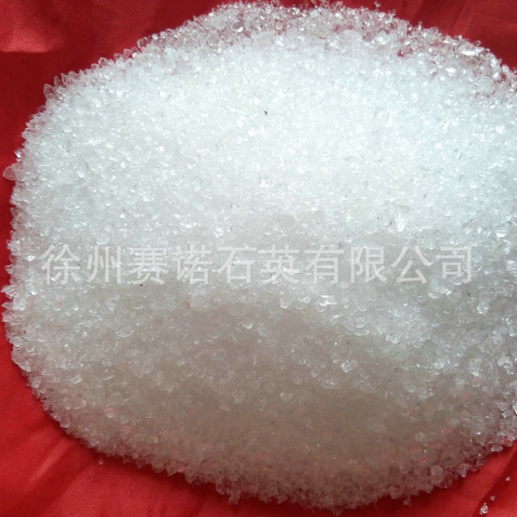 生產(chǎn)供應(yīng)熔融325目石英粉電子封裝 電子材料用熔融石英砂
