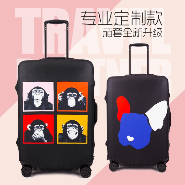 2018新品 彈力箱套拉桿防塵 旅行箱套歐美風(fēng)保護(hù)套 宏鋒工藝定制