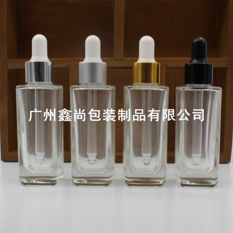透明方形精油瓶乳液瓶滴劑空瓶化妝品包裝瓶小口方瓶鋁圈膠頭30ml