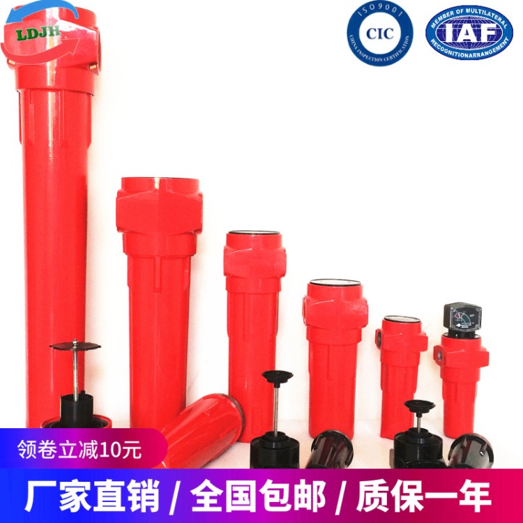 LANDE替代空压机过滤器AR0145G-C多米尼克日盛过滤器RSG-AR-0145G