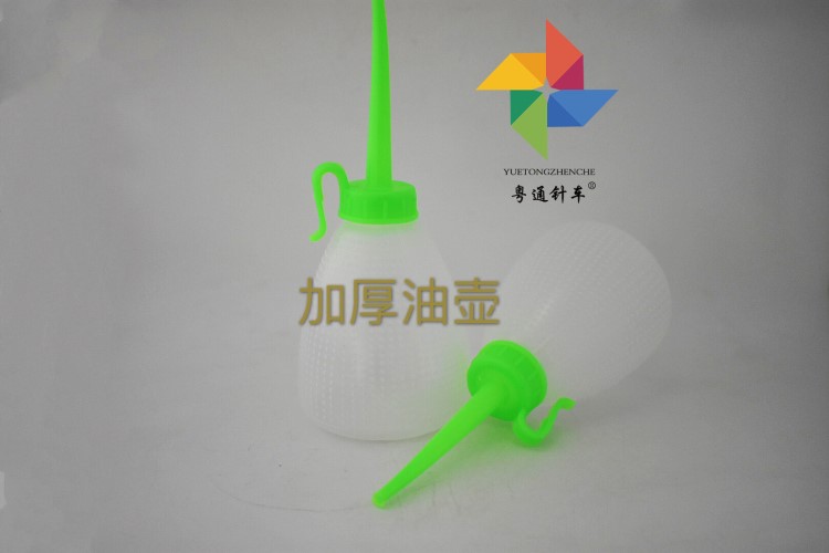 縫紉機(jī)加油壺 塑料油壺 大號(hào)油壺 家用加厚油壺