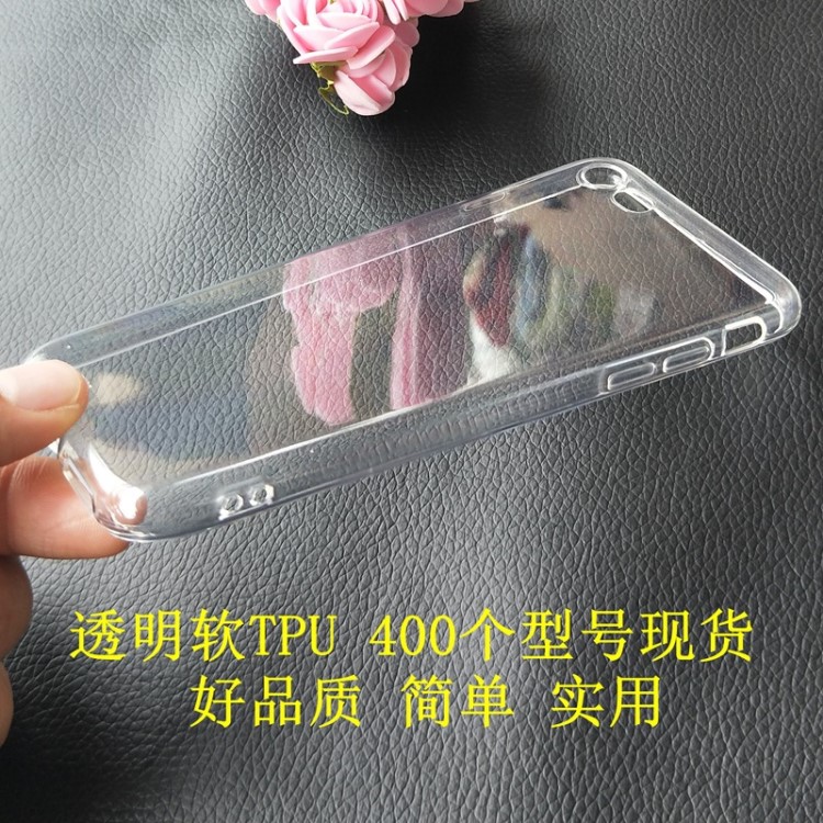 OPPO RENO軟TPU K3手機殼 A83無合模線 可打印圖案 素材