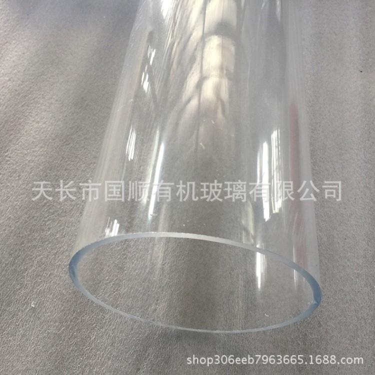 水箱鍋爐/有機(jī)玻璃管/亞克力管/液位計(jì)/水位計(jì)/外徑13mm/18mm/2米