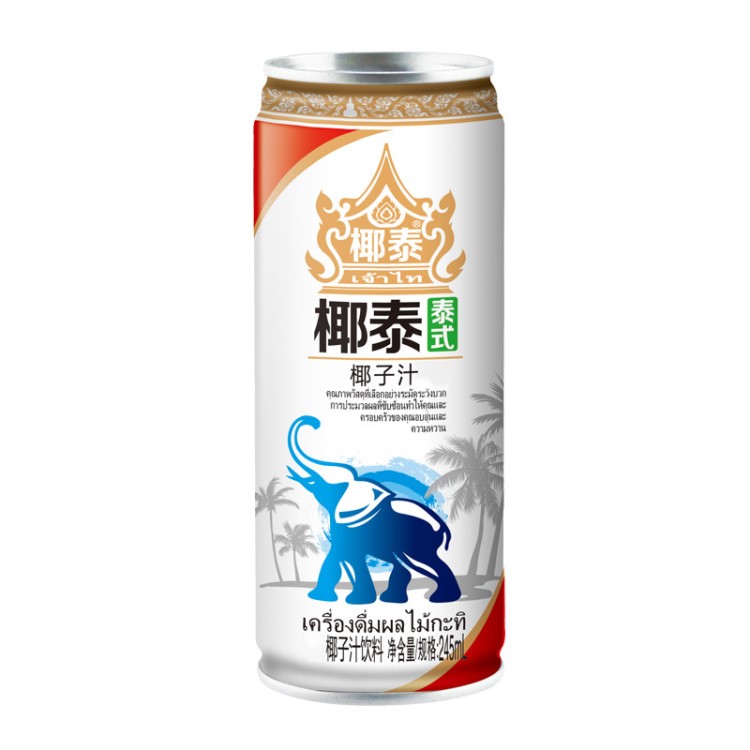 贝奇饮料椰泰椰子汁245ml罐易拉罐装欢迎批发零售