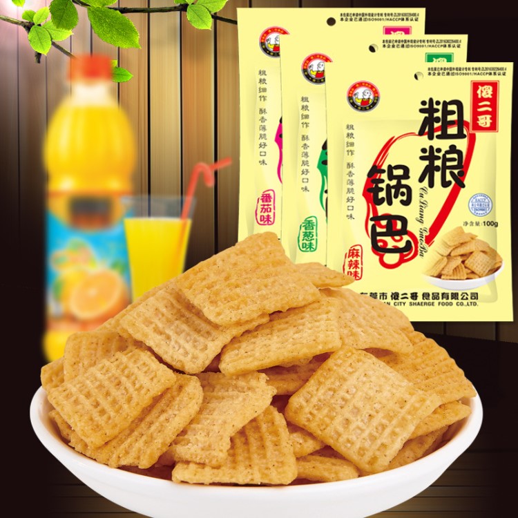 傻二哥粗糧鍋巴100g/包 麻辣/香蔥/番茄3種口味 生產(chǎn)廠家批發(fā)直銷