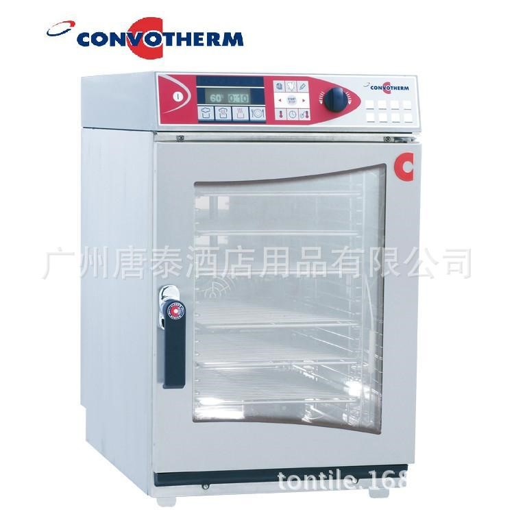 供應(yīng)CONVOTHERM OES10.10 mini 康福登迷你電熱蒸烤箱