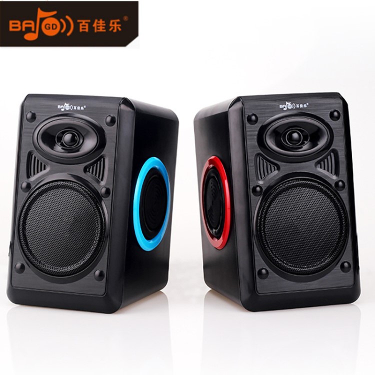 百佳樂(lè)M18 USB2.0多媒體音箱電腦臺(tái)式筆記本家用低音炮帶振膜音響
