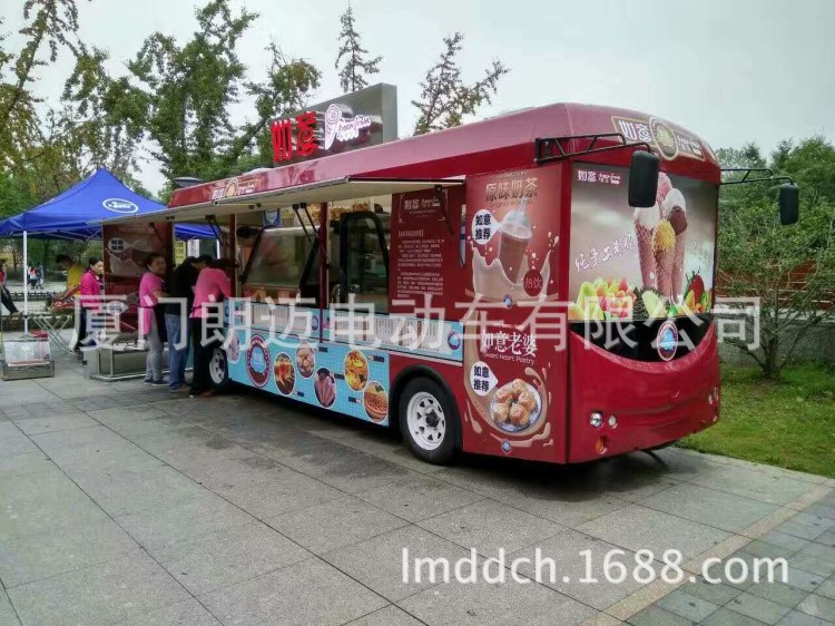 朗邁電動改裝車 大容量景區(qū)流動電動快餐小吃冰淇淋售賣車