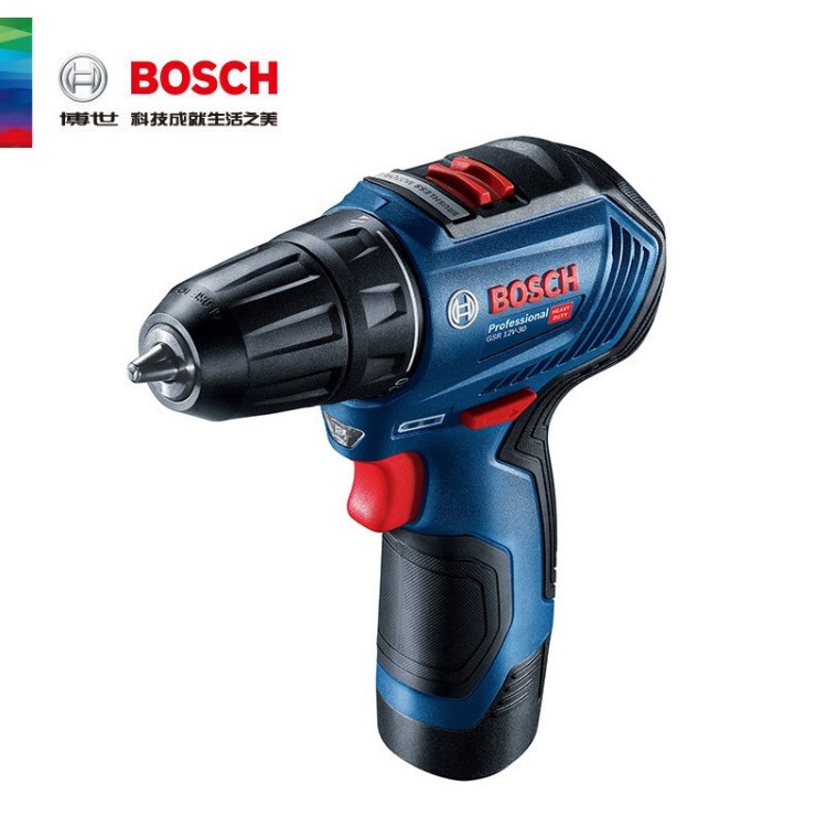 BOSCH博世GSR12V-30充電式起子機(jī)無刷手電鉆家用螺絲刀GSR12-2-li