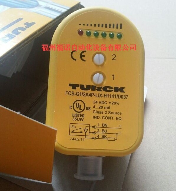 TURCK圖爾克液體傳感器 FCST-A4P-LIX-H1141廠家直銷【福州福諾】