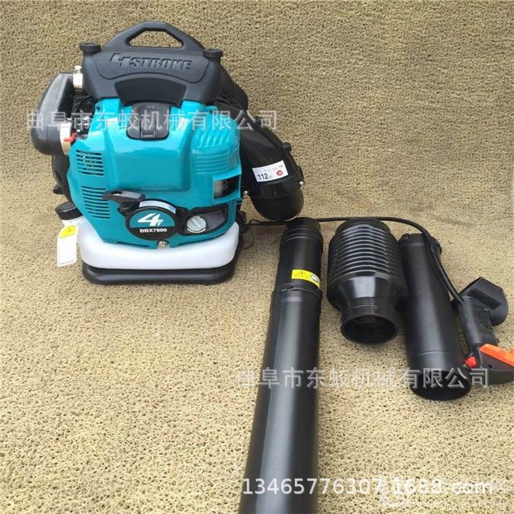四沖程背負(fù)式汽油吹風(fēng)機(jī) 馬路劃線前地面清掃機(jī) 大棚專用吹雪機(jī)
