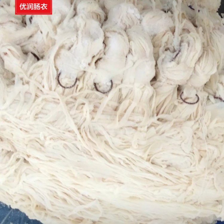 煙熏腸腸衣粗細均勻皮薄有韌性口感好