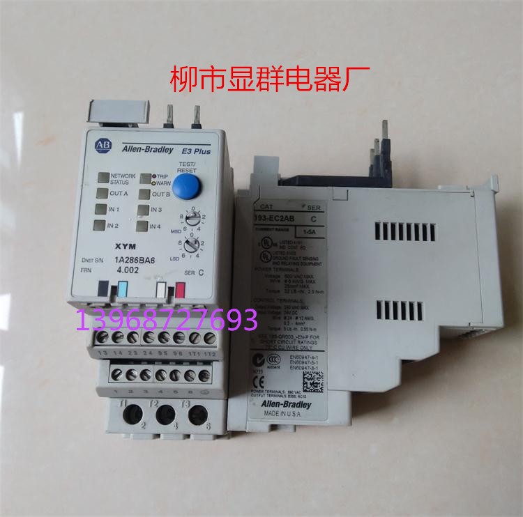 原裝美國(guó)Allen Bradley AB 熱過(guò)載繼電器CAT193-EC2AB保護(hù)器1-