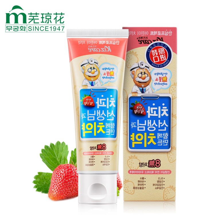 韓國(guó)原裝 蕪瓊花 8無(wú)兒童牙膏（草莓味）80G