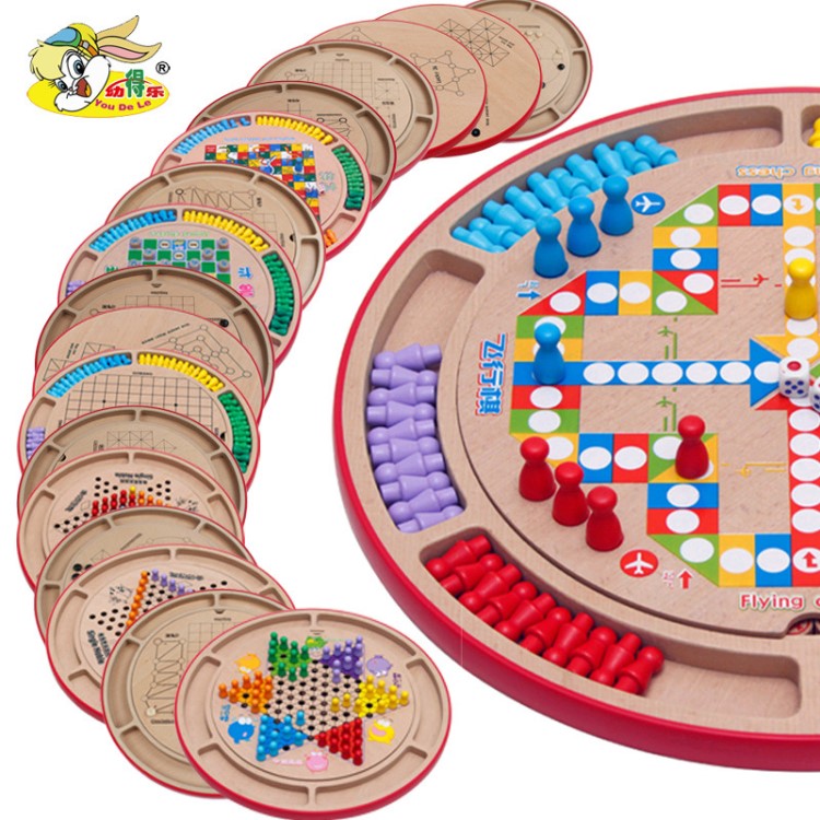 十八合一棋類大世界 JF42木質制親子桌游跳棋飛行棋斗獸五子棋1.6