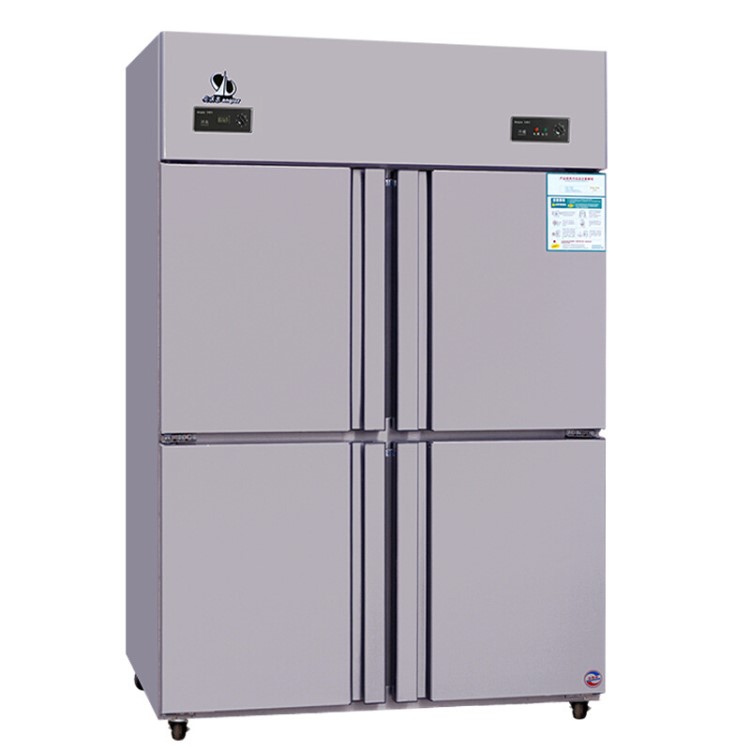 安淇尔四门厨房柜上玻下门商用冷柜不锈钢厨房双温冷冻柜冷藏柜