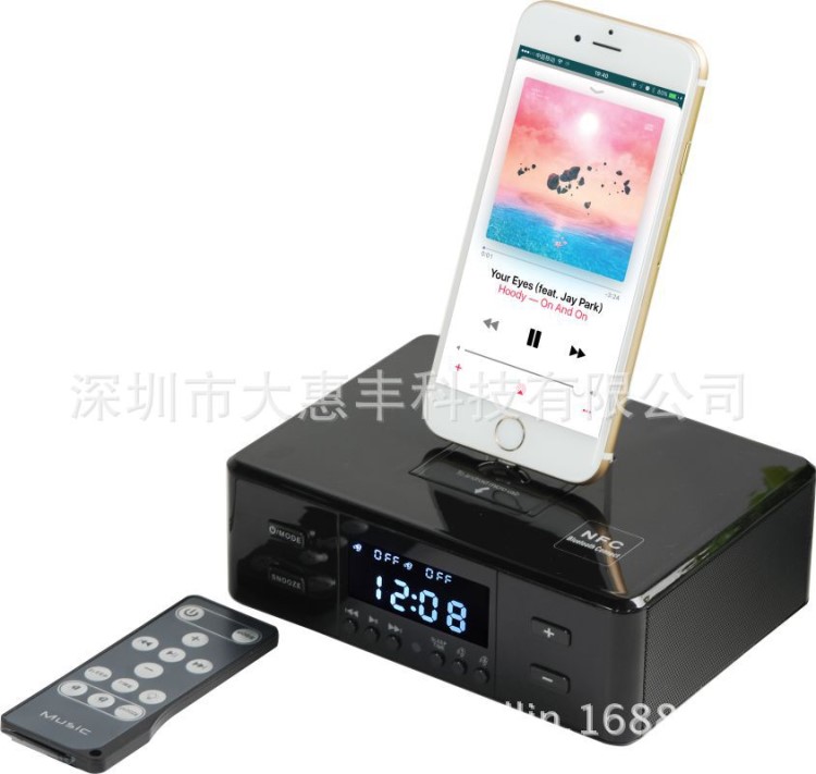 廠家直供藍牙鬧鐘音箱iphone華為安卓手機三合一底座充電桌面音響