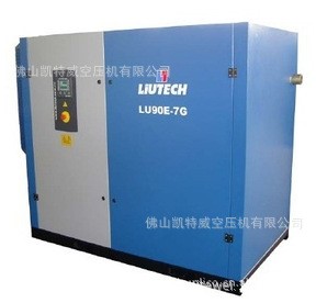 LIUTECH阿特拉斯柳州富達	LU55-8G	齒輪微油螺桿式壓縮機