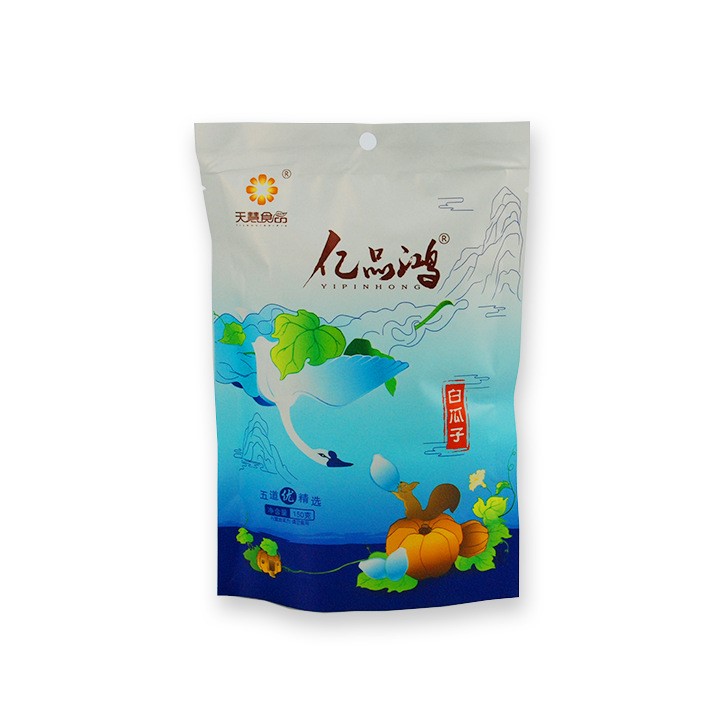 億品鴻白瓜子更健康零食堅果南瓜籽特產(chǎn)休閑食品150g*25袋