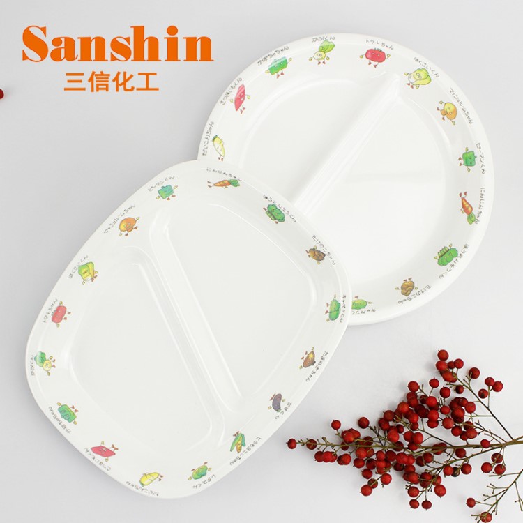 日本創意密胺兒童餐具 Sanshin日式卡通動物碗盤分隔盤杯商用套裝