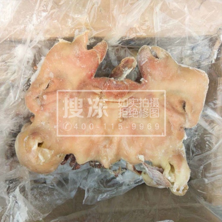 批發(fā)內(nèi)蒙古熟羊頭肉去骨羊臉肉八分熟冷凍羊雜 羊肉湯鍋食材銷售