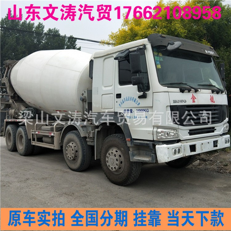上海二手18方混凝土攪拌車14年混凝土攪拌運輸罐二手混泥土商混車