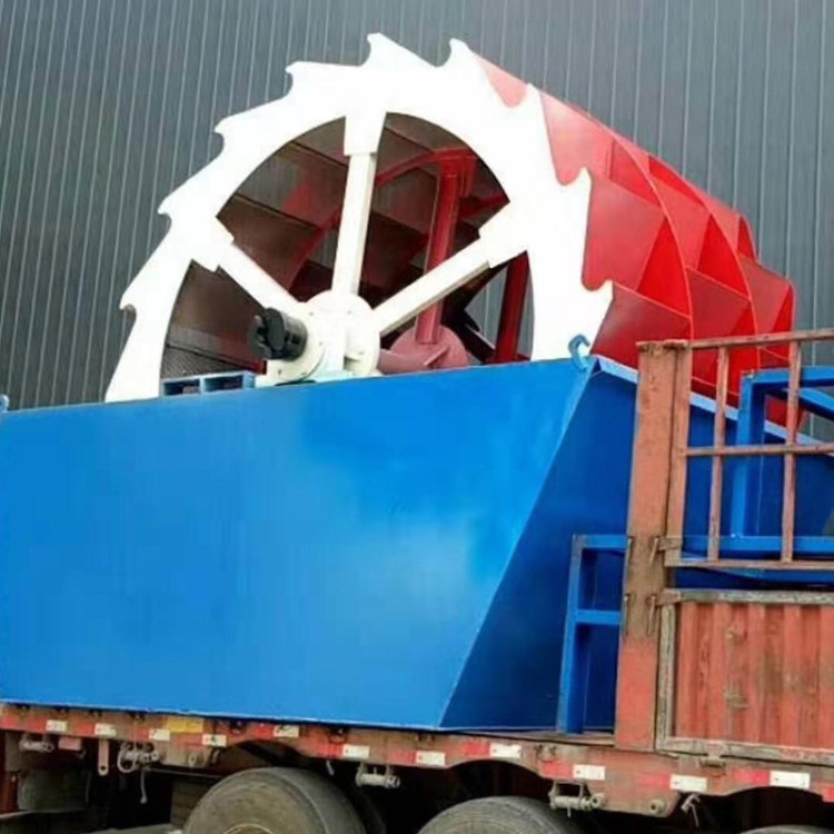水洗輪 水洗沙 輪斗洗沙機 洗機制砂 洗河沙風化砂