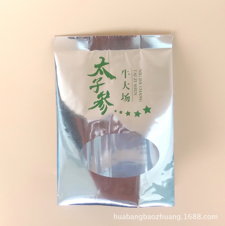 定制 食品袋 太子參開(kāi)窗鋁箔袋 洗鋁鍍鋁塑料袋 抽真空茶葉包裝袋