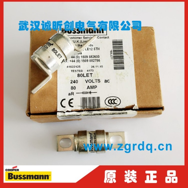 美国Bussmann保险丝 80LET 80A 240V熔断器 BS88:4 80LET 80A