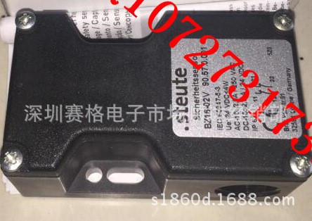 BZ16-02V 銷售原裝德國(guó) 施邁賽Schmersal 磁性開(kāi)關(guān)