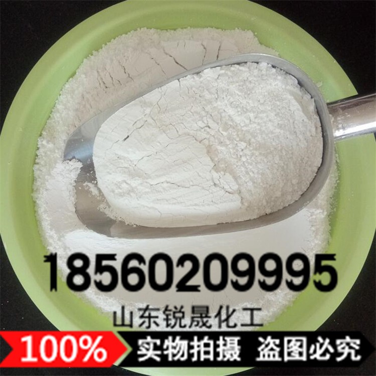 吸附脫色劑 活性白土 工業油品專用 脫色率90以上 現貨
