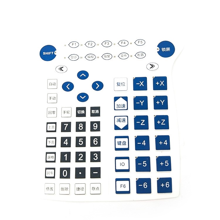 工業(yè)防水開關(guān)按鍵遙控器電話機薄膜硅膠按鍵計算機硅膠按鍵帽定制
